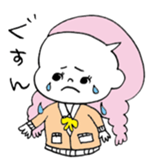 Japanese school girls sticker #12450132