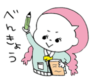 Japanese school girls sticker #12450133