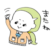 Japanese school girls sticker #12450157