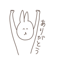 Heartwarming Moment sticker #12450286