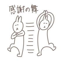 Heartwarming Moment sticker #12450288