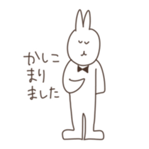 Heartwarming Moment sticker #12450290