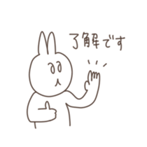 Heartwarming Moment sticker #12450291