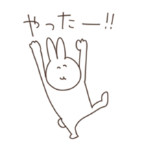 Heartwarming Moment sticker #12450292