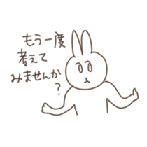 Heartwarming Moment sticker #12450294