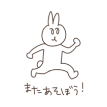 Heartwarming Moment sticker #12450297