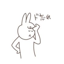 Heartwarming Moment sticker #12450298