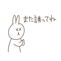 Heartwarming Moment sticker #12450300