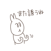 Heartwarming Moment sticker #12450301