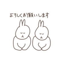 Heartwarming Moment sticker #12450302