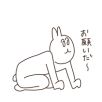 Heartwarming Moment sticker #12450303