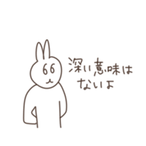 Heartwarming Moment sticker #12450305