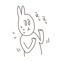 Heartwarming Moment sticker #12450306