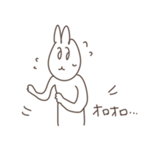 Heartwarming Moment sticker #12450308