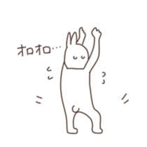 Heartwarming Moment sticker #12450309