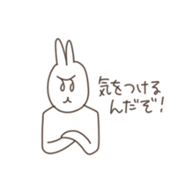 Heartwarming Moment sticker #12450313