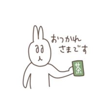 Heartwarming Moment sticker #12450314