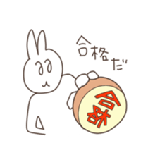 Heartwarming Moment sticker #12450315