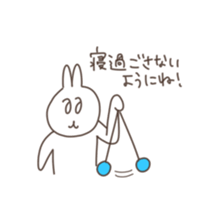 Heartwarming Moment sticker #12450317