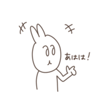 Heartwarming Moment sticker #12450319