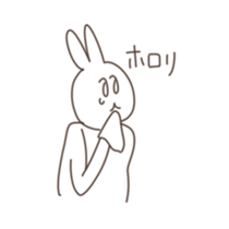 Heartwarming Moment sticker #12450321