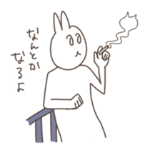 Heartwarming Moment sticker #12450325