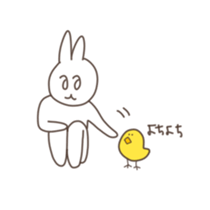 Heartwarming Moment sticker #12450327