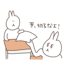 Heartwarming Moment sticker #12450331