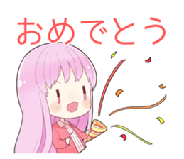 We are IZUMON 3 sticker #12450367