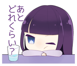 We are IZUMON 3 sticker #12450371