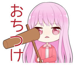 We are IZUMON 3 sticker #12450380