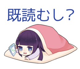 We are IZUMON 3 sticker #12450386