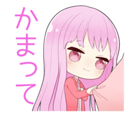 We are IZUMON 3 sticker #12450388