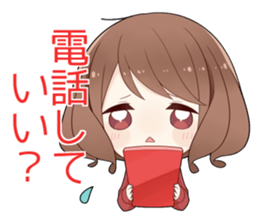 We are IZUMON 3 sticker #12450389