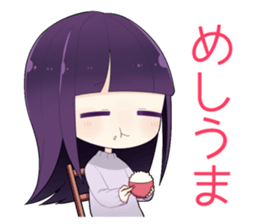 We are IZUMON 3 sticker #12450390