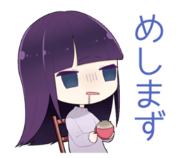 We are IZUMON 3 sticker #12450391