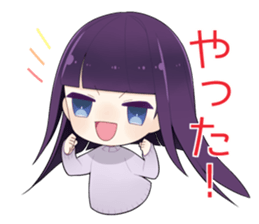 We are IZUMON 3 sticker #12450392