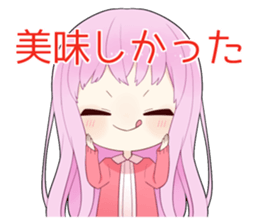 We are IZUMON 3 sticker #12450399