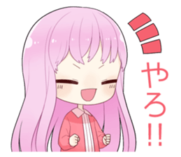 We are IZUMON 3 sticker #12450400