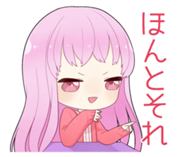 We are IZUMON 3 sticker #12450401