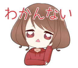 We are IZUMON 3 sticker #12450403