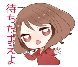 We are IZUMON 3 sticker #12450405