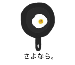 magaosan Life 2 sticker #12450713