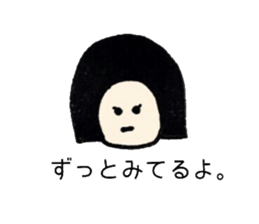 magaosan Life 2 sticker #12450714