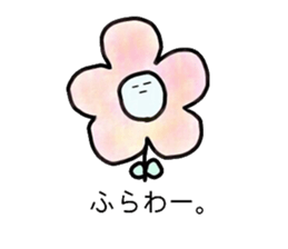magaosan Life 2 sticker #12450715
