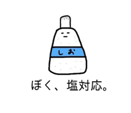 magaosan Life 2 sticker #12450716