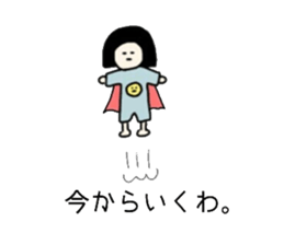 magaosan Life 2 sticker #12450719