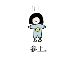 magaosan Life 2 sticker #12450720
