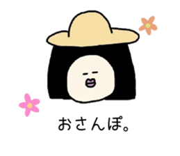 magaosan Life 2 sticker #12450721