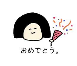 magaosan Life 2 sticker #12450722